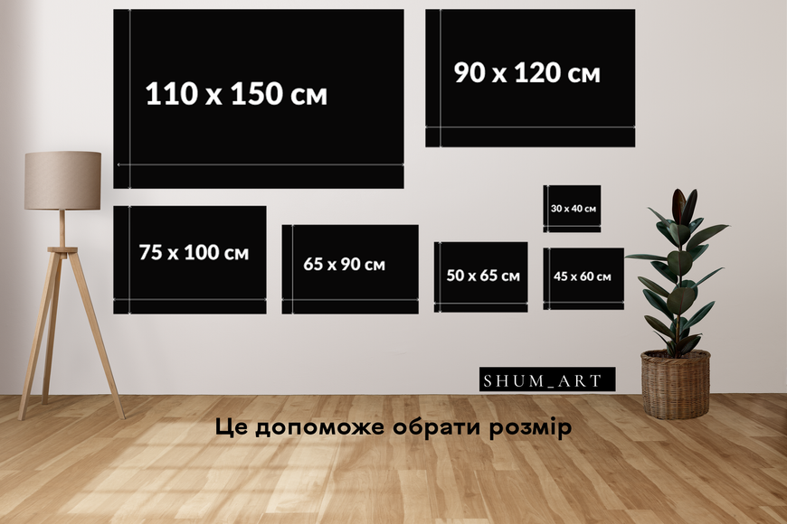 Картина Boss Godfather Michael Corleone 10159 фото