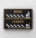 Картина Boss Leader 10165 фото 2