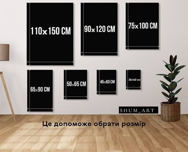 Картина Gold Scrooge LV 10369 фото